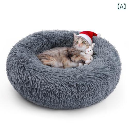 国境を 越えた 売れ筋の 猫 小屋と 犬 小屋、 丸い ぬいぐるみ ペット 小屋、 冬 用の 暖かい ペット ..