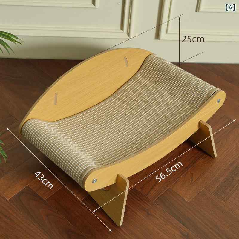 シャトル カニ 猫 キャッチャー 猫 ソファ 木製 爪 耐 キャッチャー 猫の 巣 猫 用品 サイザル 麻 パッド 猫 ハンモック 猫 ベッド ペット