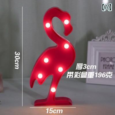 楽天市場】フラミンゴ（ライト・照明器具｜インテリア・寝具・収納）の通販