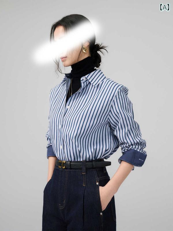 2025 年 春の 宝石 青広 脚は ジーンズの高 腰 レ トロな ストレート ストライプを 真似て シャツを 重ねて セットを 着た