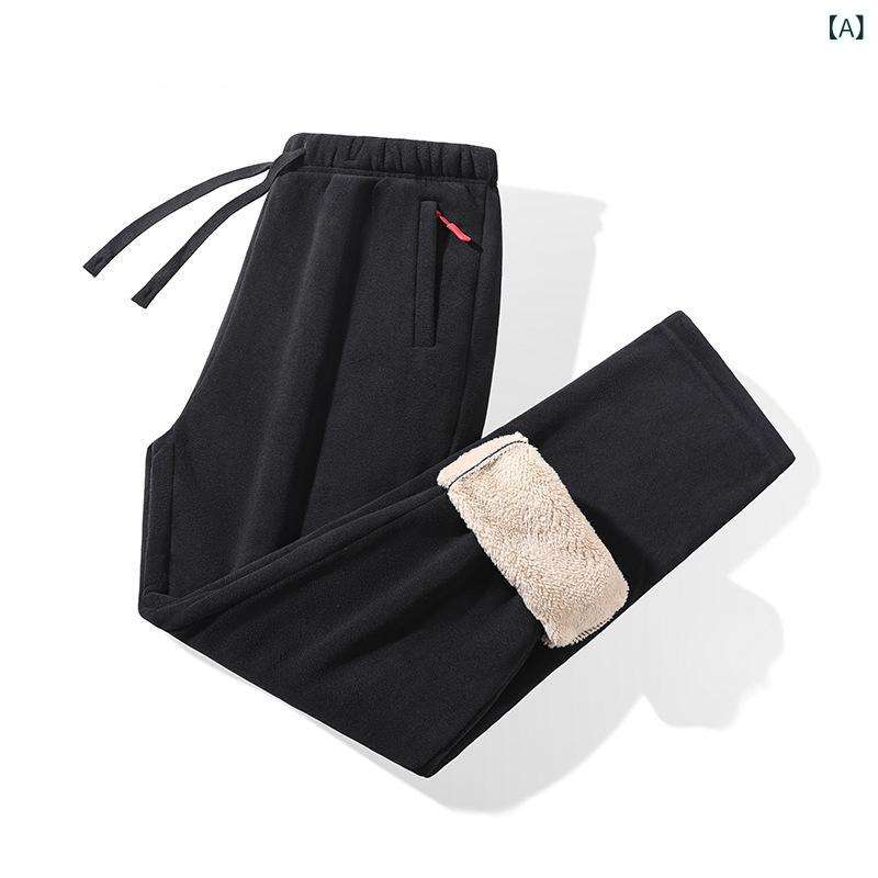 Rakuten - 秋冬の 男性 用 カジュアル パンツ、 新しい ベルベットの 厚みの ある シェルパ パンツ、 トレンディな ゆったりと した 大きい サイズの 暖かい ロング パンツ