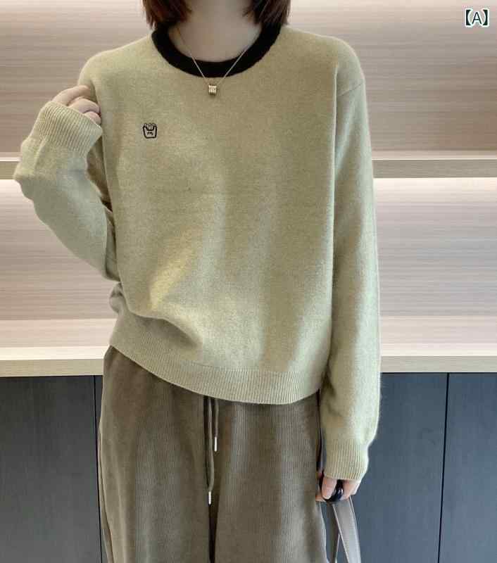 2023 秋冬 新作 韓国 版 女性 丸襟 精 紡 ウール シャツ 女性 長袖 ポテト 刺繍 セーター ニット