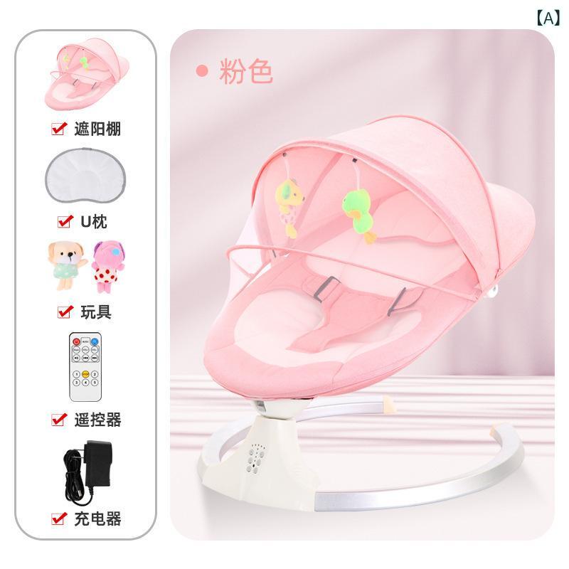 ✅ 赤ちゃんを なだめる ための 国境を 越えた ベビーロッキングチェア、 赤ちゃんを 寝かしつける ための リクライニング チェア、 電動 クレー ドル、 なだめる 椅子 工場材料: 金属ORIGIN: 河北輸入するかどうか: いいえ商品...