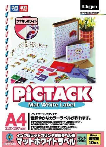 ナカバヤシ JPLW-A4K マットホワイトラベル JPLW-A4K