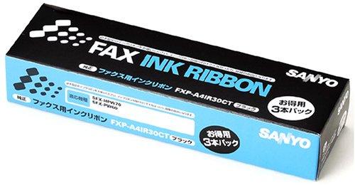 SANYO 普通紙ファクシミリ用インクリボン 黒 3本パック FXP-A4IR30CTSANYO 普通紙ファクシミリ用インクリボン 黒 3本パック FXP-A4IR30CT