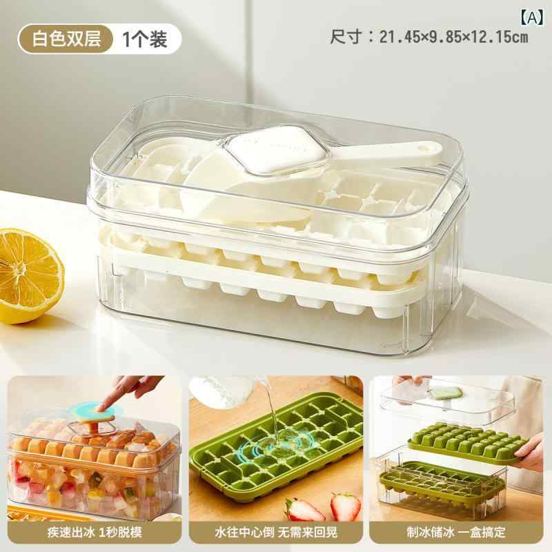 氷の 鋳型の大 容量は 氷の 格の 家庭の 食品 級の 製氷の 貯蔵 箱を 押して 蓋の 冷蔵庫の 冷凍の 氷の 神器を 持ちます。