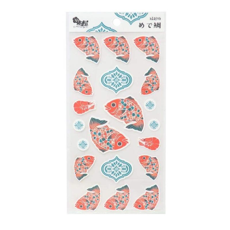 [シールシート]梅屋 和風シールセット 縁起物/鯛