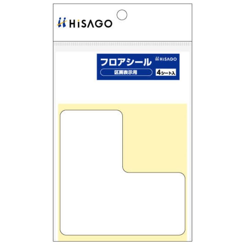 ヒサゴ(Hisago) フロアシール 区画表示用 L型 100mm×100mm 白 強粘着付 倉庫 工場 床 位置決め 屋内 SR053 4枚入
