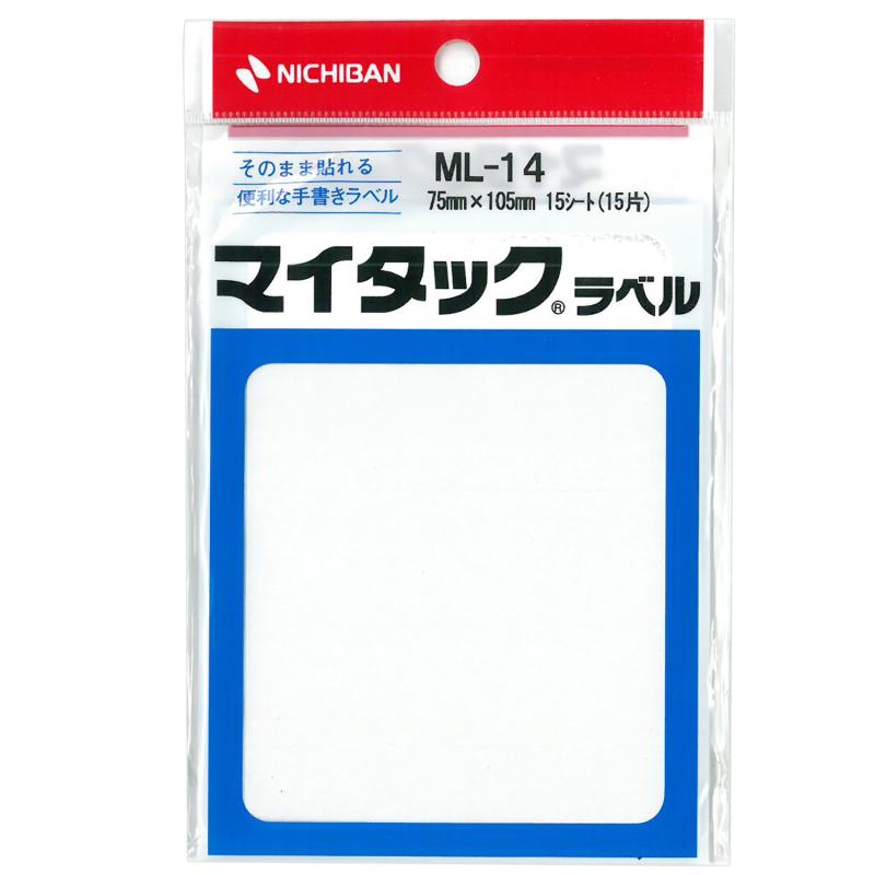 �˥��Х� �ޥ����å���٥� 75��105mm ML-14