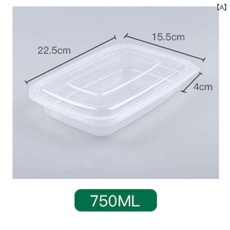 Lunch Boxes - 使い捨て ランチボックスアメリカ 式 円形 パッキング ボックス 長方形 テイクアウト 食器 食品 級 蓋 付き 丸 碗 ファースト フード 弁当 箱