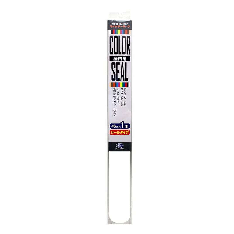 Rakuten - CT071M　使いやすいサイズのカラーシール　46cm×1m　スノーホワイト