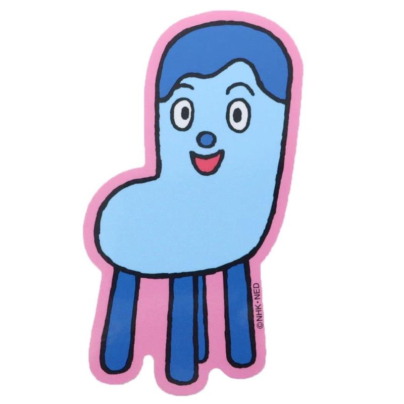 楽天市場】みいつけたコッシーの通販