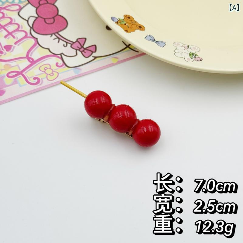 アイス キャンディーの ヒョウタンの ヘア ピンの 個性 的な 趣味を シミュレーション します。(x2)