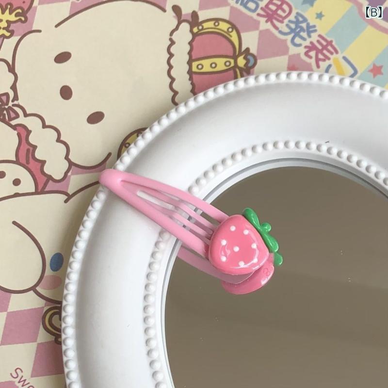 スカイライトの漫画 イチゴ bb クリップ ガーリーハートスウィートガールサイドクリップイン多 用途 かわいい 前髪 サイドクリップヘアピン｜アングル2