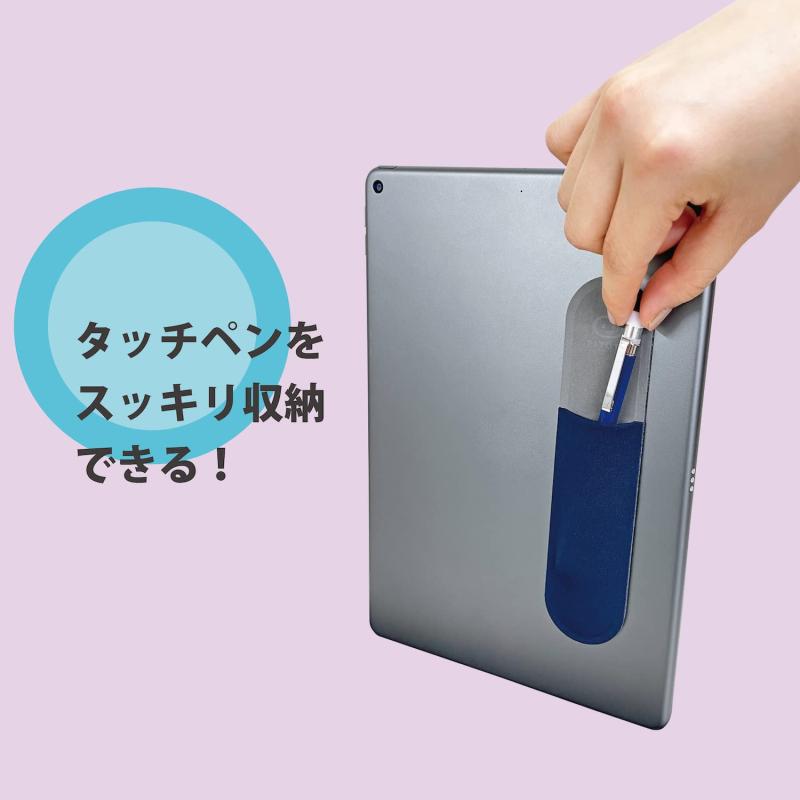 クツワ ミラガク ガジェットケース タッチペンポケット ネイビー skylight-10505906 スカイライト サンプル画像3