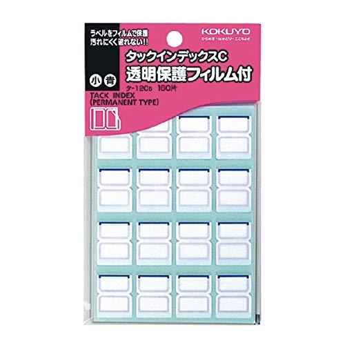 Rakuten - コクヨ タックインデックスC透明保護フィルム 小18X25mm青160片 2個セット