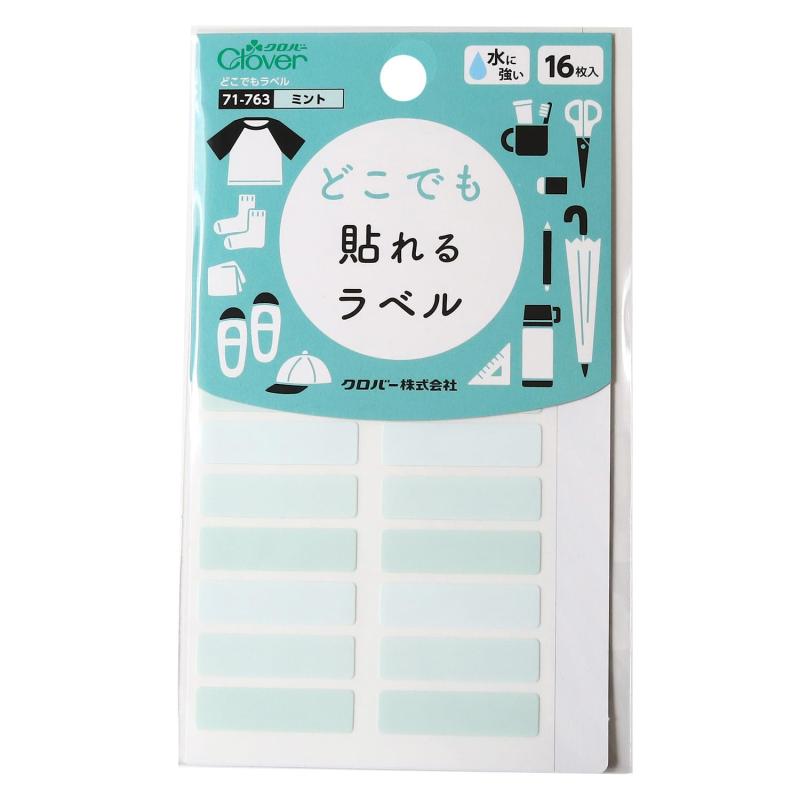 Rakuten - Clover どこでも貼れるラベル ミント 16枚入 71-763