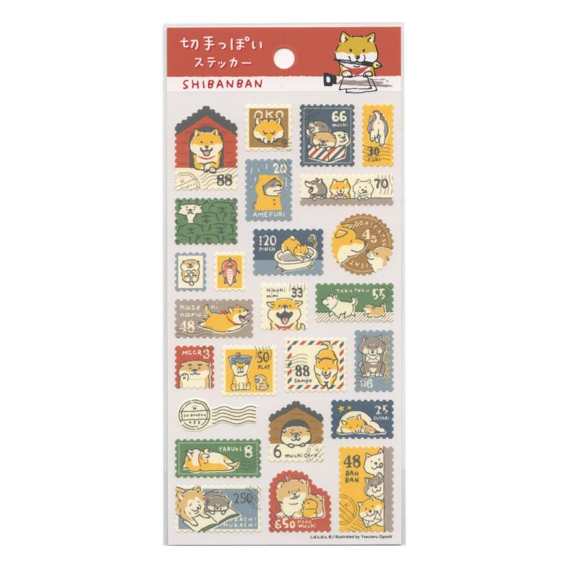 切手っぽい ステッカー【しばんばん】かわいい シール 81750