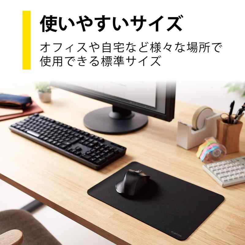 エレコム シンプルマウスパッド ワイドサイズ MP-BF01