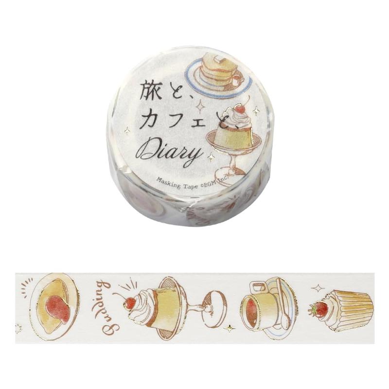 ビージーエム マスキングテープ 旅と、カフェと、ダイアリー