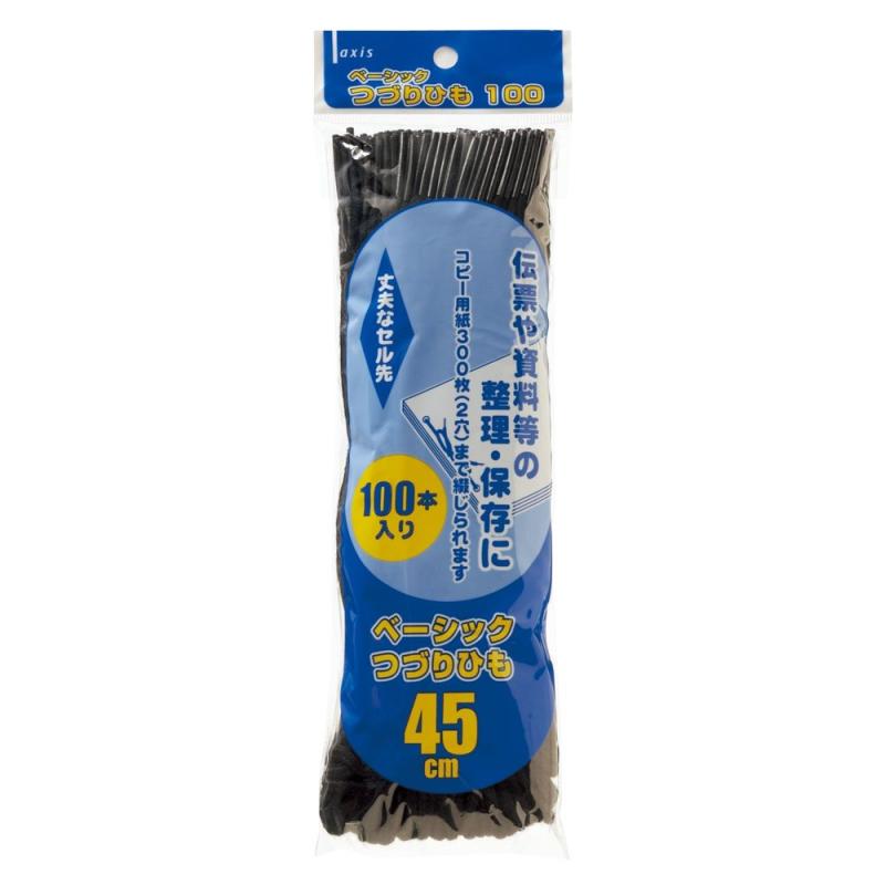 デビカ ベーシックつづりひも