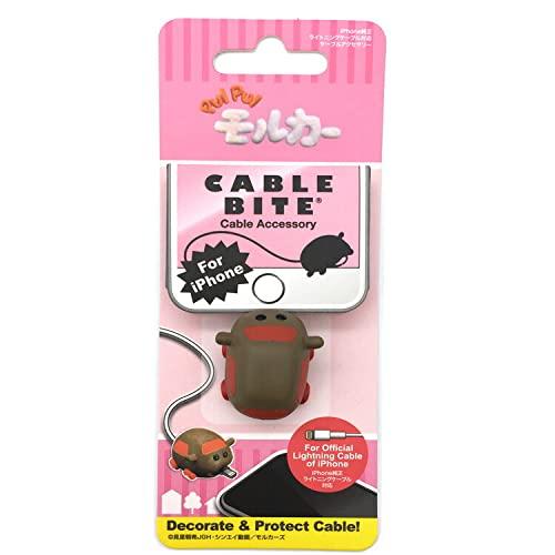 CABLE BITE PUI PUI モルカー 05 テディ