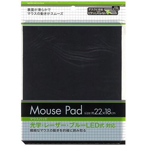 乐天商城 - セイワプロ マウスパッド 22x18cm 光学・レーザー・ブルーLED式対応 ピタッとズレない