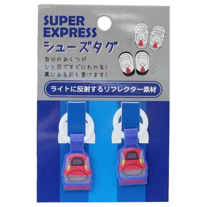 アイプランニング JR �