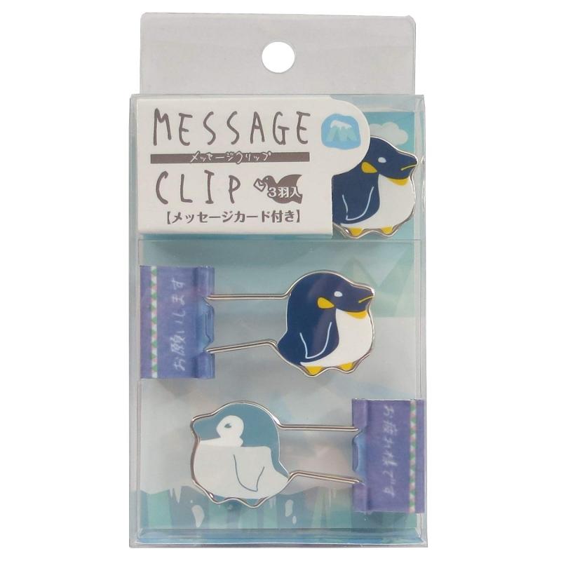 ���󥱡������� ��å���������å� ���֥륯��å�