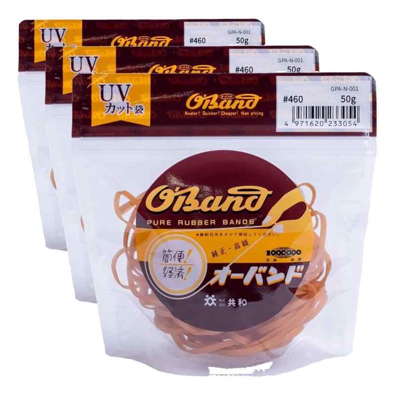 共和 輪ゴム オーバンド #460 Web 2