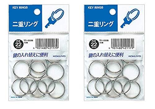 コクヨ 二重リング 内径22mm リン-222B skylight-10509022 スカイライト サンプル画像2