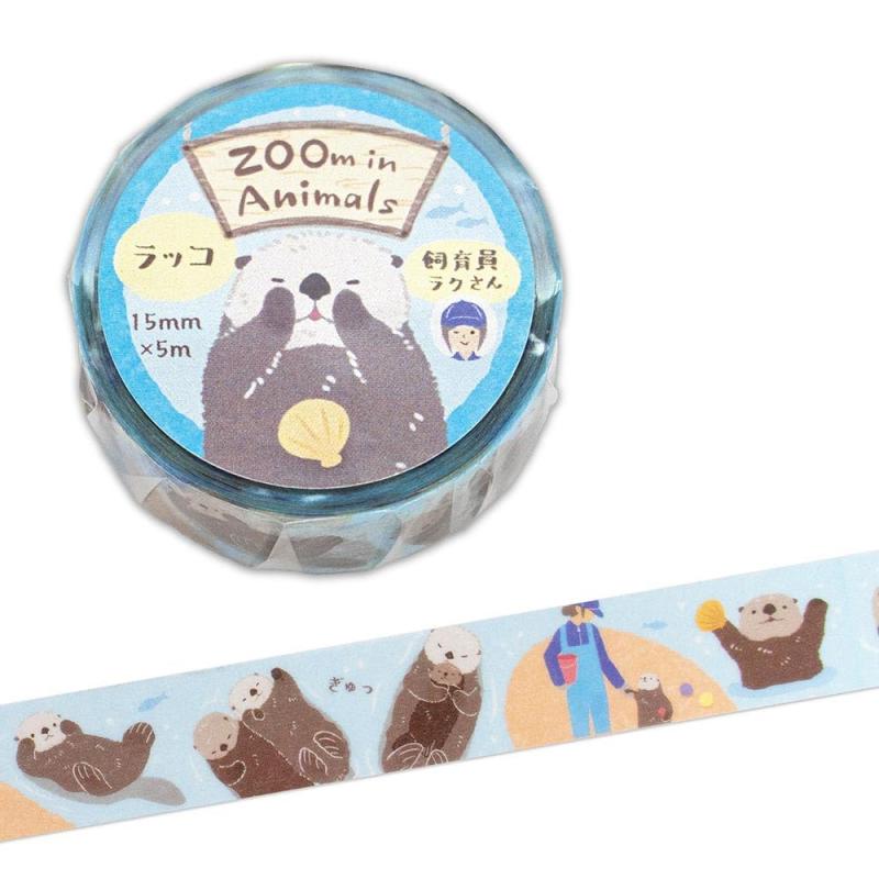 Rakuten - テープ 【 マスキングテープ マステ シール ステッカー 15mm×5m 和紙 】動物 アニマル 色紙 寄せ書き 手紙 デコレーション sticker ラッコ| エヌビー社