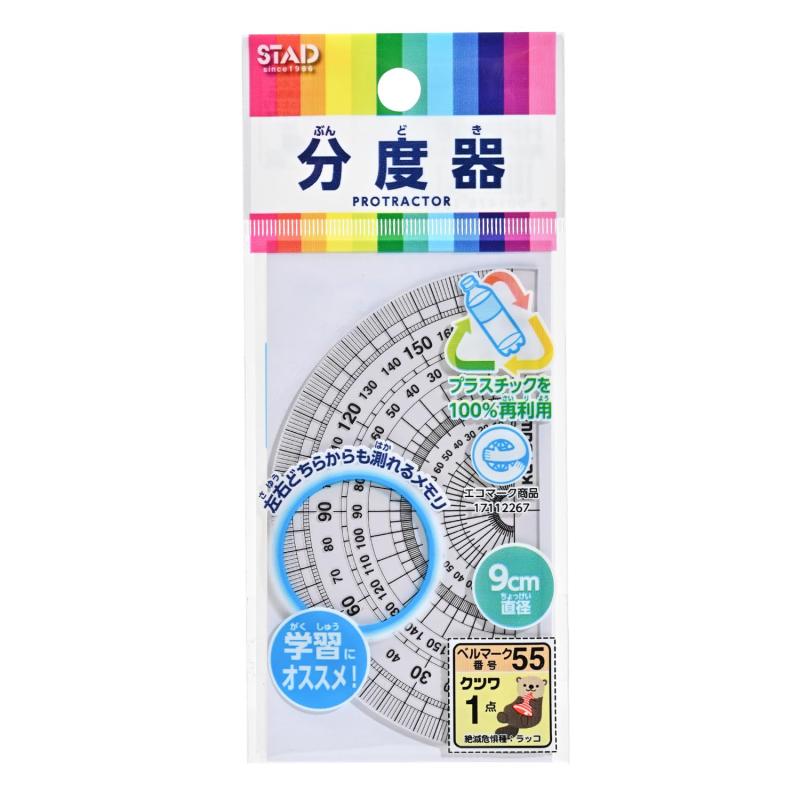 クツワ 分度器 9cm 再生PET 10個パック HPP09E-10P【仕様】小学生から大人まで使いやすい再生PET定規【特徴1】学習にオススメ再生PET樹脂100％の分度器【特徴2】左右どちらからでも測れるメモリ【特徴3】名前シール付【数量】10個入り