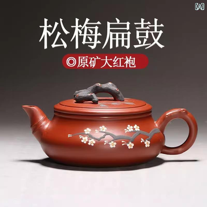 紫 砂 壺 宜興 紫 砂 壺 カン フー 茶器 ティーポット 各種 壺 型 手作り 紫 砂 壺 ( 証明 書 あり )ブランド: CHENYANパッケージ: 紙箱ロゴを印刷する: できるカスタマイズをサポートするかどうか: はい商品番号: 002加工とカスタマイズ: はい特許はありますか？: いいえティートレイ付きかどうか: いいえ材料: 紫の砂湯沸かし機能付き: いいえ表面技術: 手描きインポートするかどうか: いいえ仕様: 大紅包松梅平ドラム 300ml,ドゥアン ニ ティアンジ ポット 梅・蘭・竹・菊 220ml,グリーンクレイ 蓮池月光カエル 300ml,大紅包 ナショナルカラー 天祥 1カプセル 360ml,黒辰砂泥絵長寿桃西師 200ml,大紅包 西師ポット 160ml 大玉穴,大紅包 横型ポット 210ml ボール穴,原石緑泥イーピン竹 240ml,原鉱石セクション マッドバード 220ml,緑土絵蓮翡翠立ポット 250ml,大紅包刻印梅平型アンティークポット 180ml,Duan Mu 刻印 Qin Quan ポット 300ml,大紅包周盤彫刻シェデ 150ml 大ボールホール,グリーンクレイバンブーハイストーンスクープ 240ml,原石紫泥飛雲般若心経 350ml,紫粘土彫刻銃剣 Xishi 420ml 大ボール穴,パープルクレイ シーシー 200ml 大ボールホール,ブラックダイヤモンド マッドペインティング ダンフェン チャオヤン 180ml,段泥鳥語花香 石瓢壺 150ml 球孔,ゴールデンセクション ニュードン彫刻エビファンポット 190ml,天清尼井蘭竹彫刻 220ml,大紅包順風満帆カードキャップ 180ml,緑泥彫り遊龍西施 260ml,パープル マッド マイティ セリフ レール ポット 460ml,Duan Mu Dabian Xishi 彫刻竹ファン 350ml 大ボール穴,グリーンスタッコパゴダポット 190ml,老江坡泥 アンティークポット 200ml,大紅包 筋模様笑顔桜ポット 200ml,紫粘土周囲金彩禅茶 220ml,ドゥアン ニ ジンラン 5 頭の牛の絵 300ml,白泥絵カササギ メッシシ 190ml 大玉穴,Duan Mu Dongpo 刻印 220ml 大ボール穴,ダウンヒル マッドバード ソング ワンビーズ 170ml ラージボールホール,パープルクレイゴールド パフ 240ml,大紅包 アンティークポット 170ml 大玉穴,ダブルボールホール大紅包フェアポット,クリアセメントビューティーショルダー刻印西師 200ml,ドゥアン ニケ フォー ビューティー 4本セット 200ml,クリアセメントひょうたんポット 180ml,紫粘土完全手彫り風景石すくい 230ml 9穴水出口,大紅包蛇口ポット 170ml 大口蓋,大紅包錦文銭泉 310ml,ドゥアン マッド ドラゴン エッグ カーヴド カササギ 240ml,Duan Mu Hanze 刻印 460ml 大ボール穴,ドゥアン マッド スムース クルーズ バヨネット 240ml,彫刻フィールド クレイリフトケトル 220mlスタイル: 全国トレンドスタイルタイプ: 新しい中国風製品カテゴリー: ティーポット