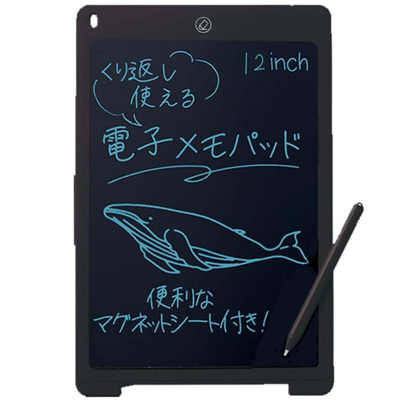Rakuten - 電子メモ12インチ | メモパッド 電子メモ帳 消去ロック機能 電池交換可能 軽量 薄型 おえかきタブレット 子供 キッズ デジタルメモ 書いて消せるボード…
