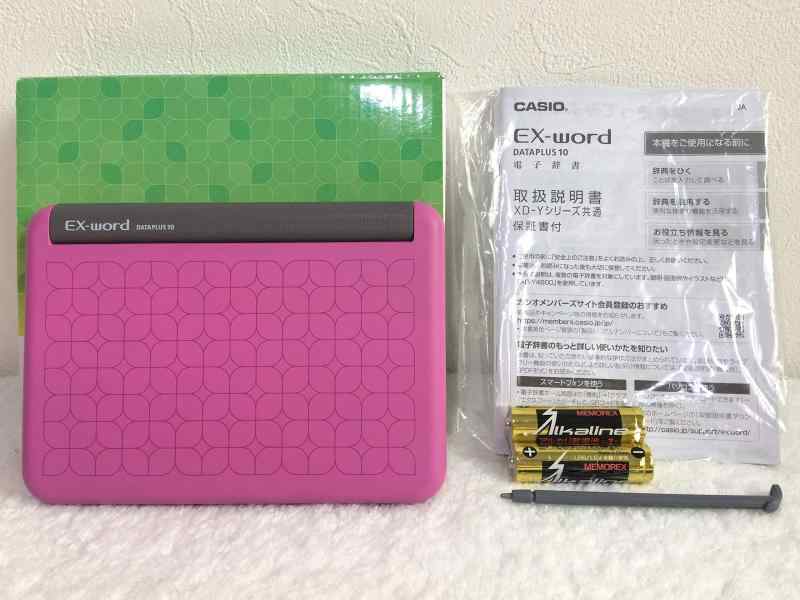 楽天市場】カシオ 電子辞書 xd－y4800 ピンクの通販