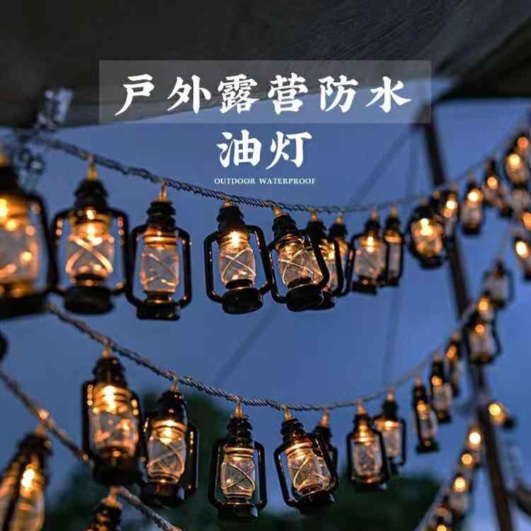 Led Bulb - クロス ボーダー 新型 中東 祭り ライト ストリング led レ トロ 灯油 ランプ クリスマス 装飾 イルミネーション