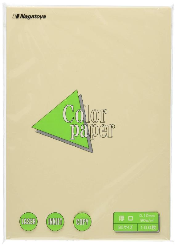 長門屋商店 カラーペーパー ナ-4315 B5厚口 100枚 アイボリー