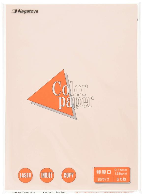 長門屋商店 カラーペーパー ナ-4419 B5特厚口 50枚 サクラ