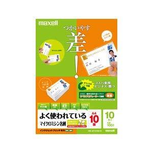 日立マクセル インクジェットプリンタ対応 マイクロミシン名刺 10枚入り