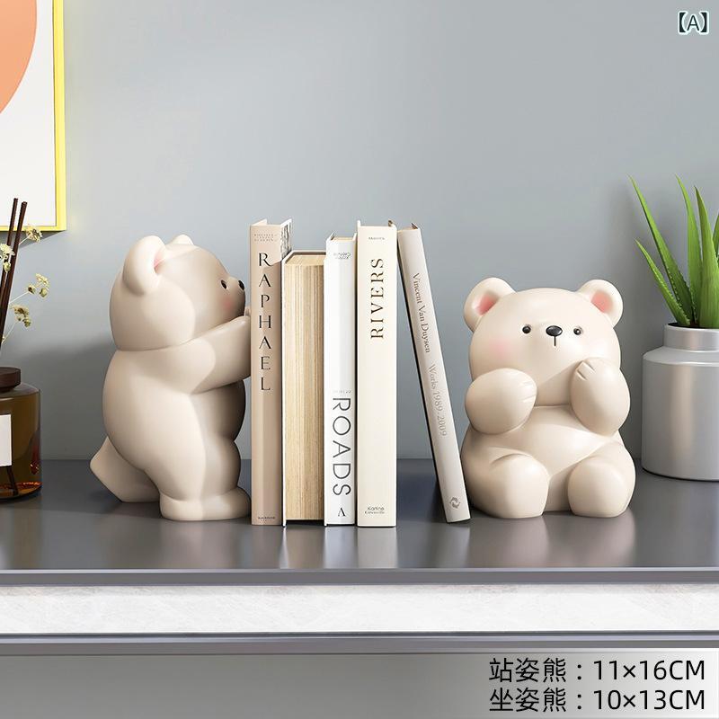 クリーム 風 熊 癒し 系小 置物 客間 書 立 本棚 家庭 装飾 品 酒場 寝室 誕生 日 プレゼント 女子