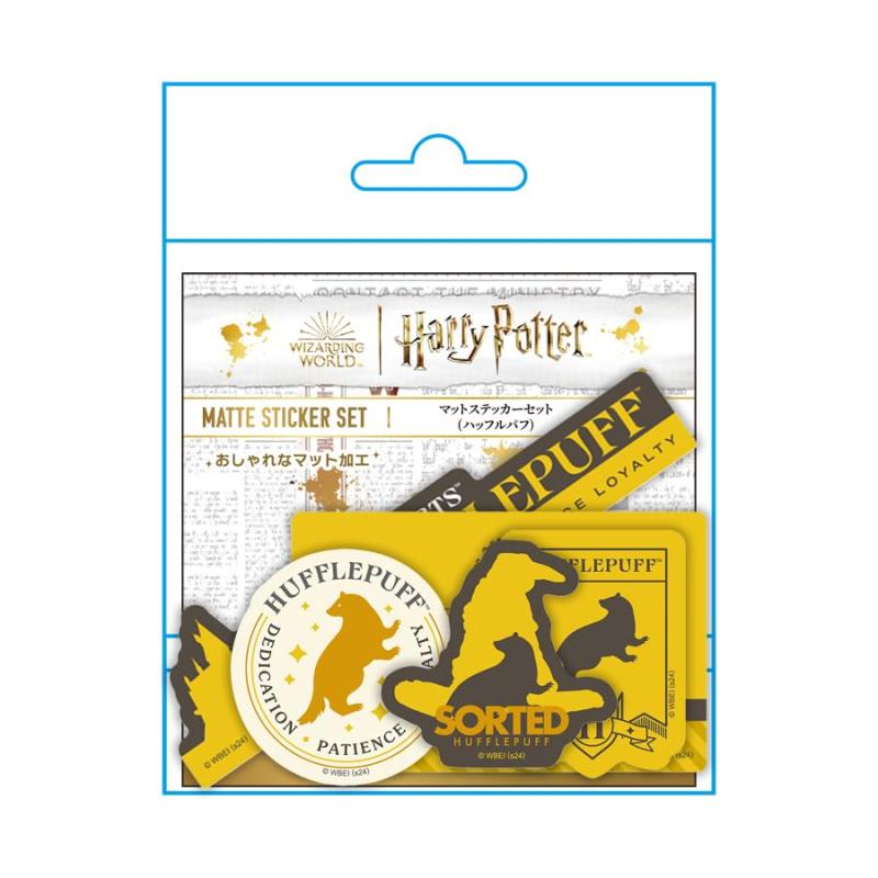 ハリー・ポッター