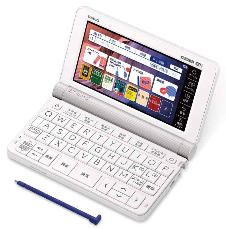 SHARP - カシオ 電子辞書 XD-SX7100