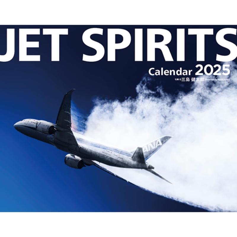 JET SPIRITS（イカロスカレンダー2025） ( カレンダー )