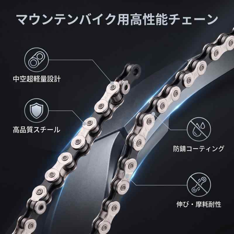 VGEBY1 自転車チェーン 18-24速/ 27速用 防錆 長時間使用 高級鋼製変速自転車チェ...