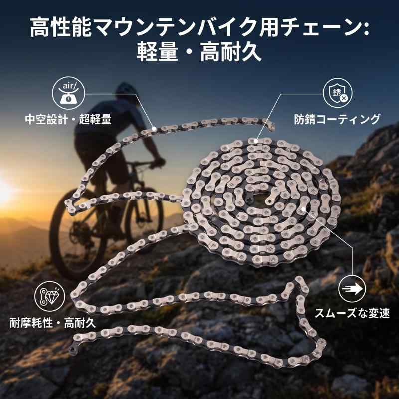 VGEBY1 自転車チェーン 18-24速/ 27速用 防錆 長時間使用 高級鋼製変速自転車チェ...