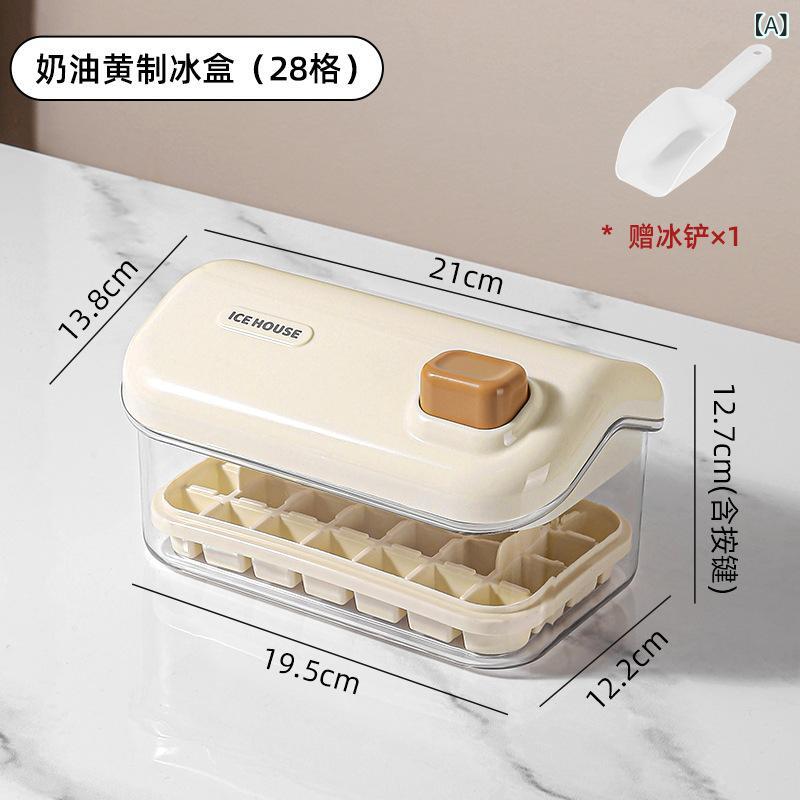 押し 氷 格 家庭 用 製氷 金 型 蓋 付き 食品 級 冷凍 氷 模型 冷蔵庫 自作 冷凍 氷 神器