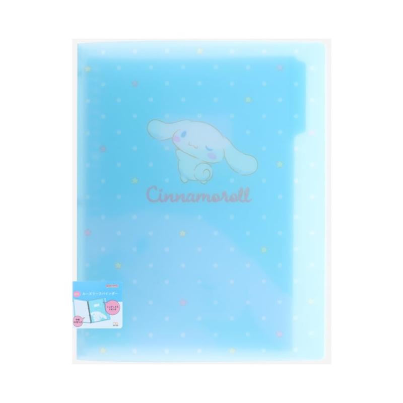 Rakuten - サンスター文具(Sun-Star Stationery) サンリオキャラクター バインダー ルーズリーフ用 シナモロール S2140454