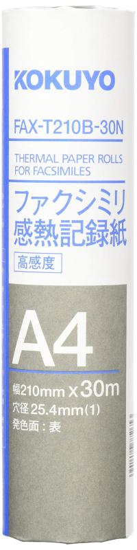 コクヨ ファクシミリ感熱記録紙 A4 FAX-T210B skylight-10716499 スカイライト サンプル画像2
