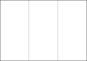 パンフレット用紙 3ツ折りの折り目入り両面インクジェット専用マット厚紙